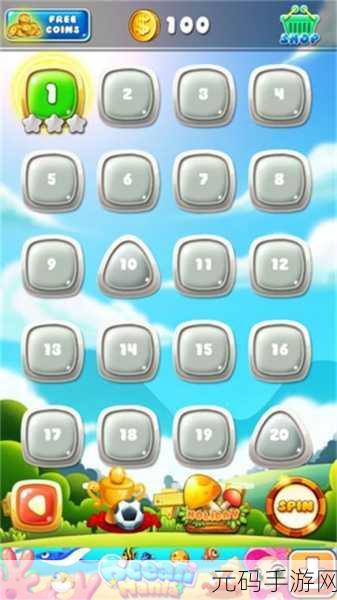 憋不住2.0.0免费APP震撼发布，竖屏休闲益智新体验