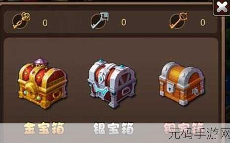 丝绒钥匙游戏全新冒险解谜版本盛大发布