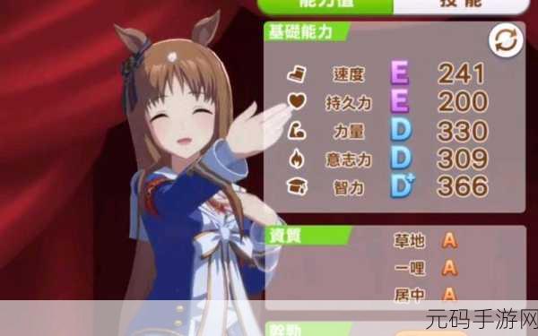 闪耀优俊少女保底抽数全解析与机制探秘