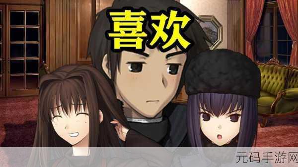 FGO 神秘角色静希草十郎全解析