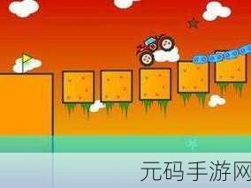 画个腿就跑游戏最新版震撼发布,趣味休闲画线闯关新体验