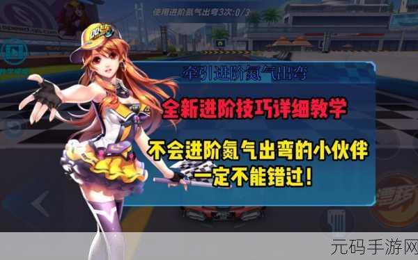 乐引辞典(v01)韩版手游,全新教学娱乐体验即将上线