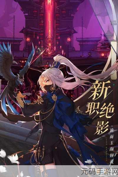 乐引辞典(v01)韩版手游,全新教学娱乐体验即将上线