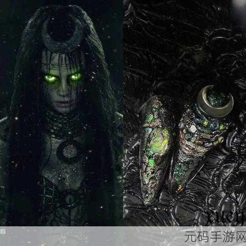 女巫的遗产10,黑夜笼罩英文版下载资讯——EleFun Games匠心巨献