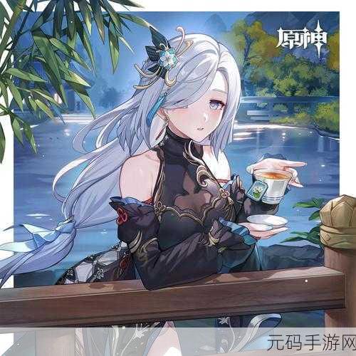 原神镜头灵敏度完美设置指南,助您畅玩提瓦特大陆