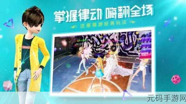 金牌练习生手游,全新音乐节奏经营盛宴即将开启