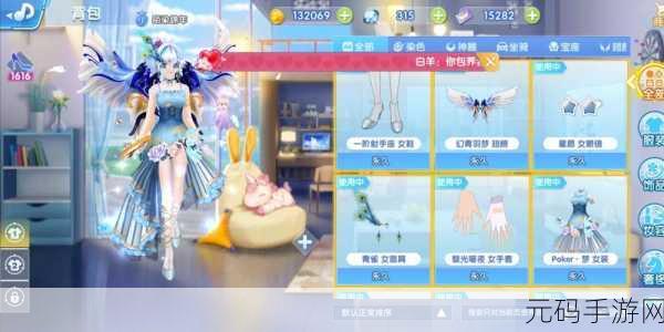 金牌练习生手游,全新音乐节奏经营盛宴即将开启