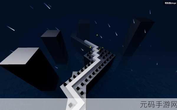跳舞的线3D音乐跑酷新游发布,引领潮流新体验