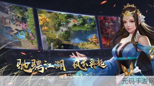 滋滋先锋队手游震撼发布,全新闯关游戏引领风潮