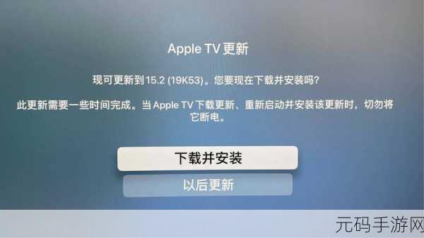 疯狂苹果 Apple Maniacs,全新策略塔防游戏震撼发布,安卓IOS双平台同步上线