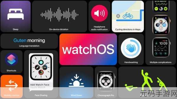 疯狂苹果 Apple Maniacs,全新策略塔防游戏震撼发布,安卓IOS双平台同步上线