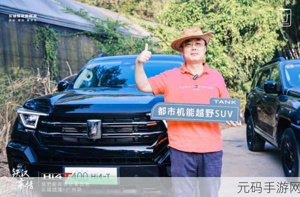 车吃车五战斗场游戏新版本震撼发布,多人赛车竞技再掀狂潮