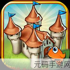 家园7中文版1.14.9版本盛大更新,模拟经营乐趣再升级