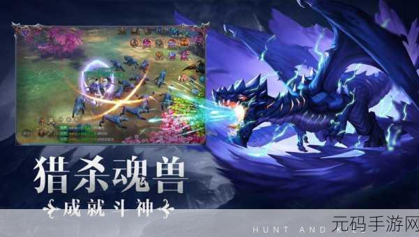 瓦利弗地牢战术手游新版本震撼发布,策略冒险再升级