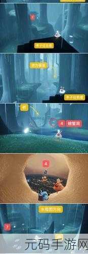 Sky 光遇,探秘彩虹桥截图绝佳位置