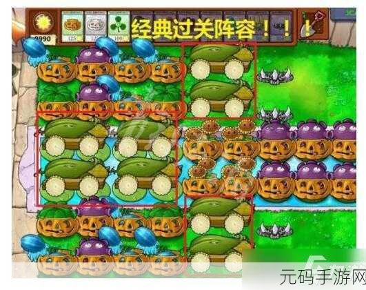这城有良田演武场致胜秘诀，阵容搭配全攻略