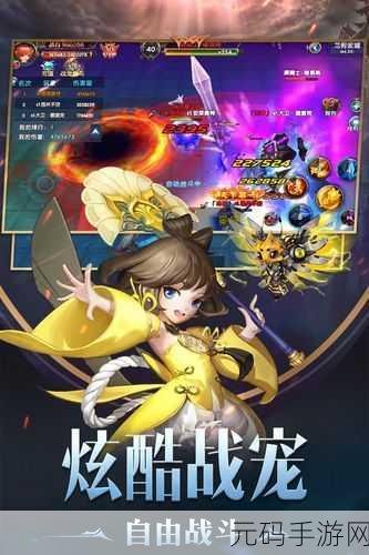 真龙战魂果盘版震撼发布，魔幻3DRPG手游新纪元开启