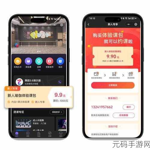 匹配泡泡3D新版本震撼发布,休闲益智新体验等你来探索
