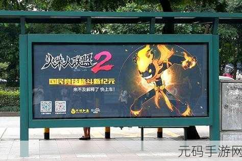 剑魂之刃震撼归来,全新版本热血上线,格斗闯关再掀狂潮