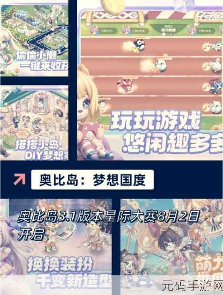 手游资讯,治愈系休闲游戏孤独的鸟儿免费版完整版2.0温情上线