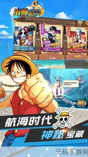 超级地城之光iOS版震撼上线,ARPG冒险手游新纪元开启