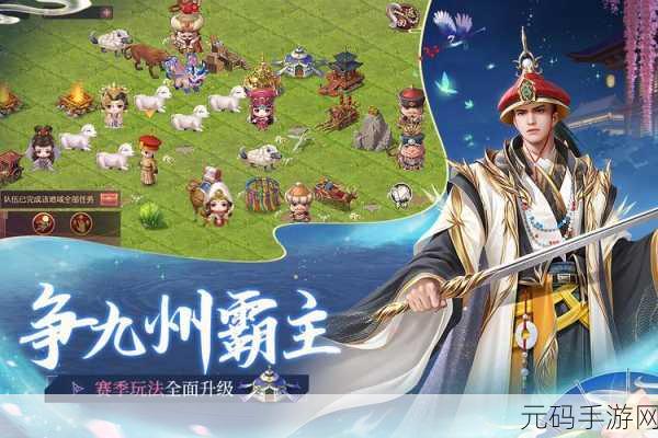 轻轻松松做黄帝手游新版本盛大更新,吸引无数玩家沉浸其中