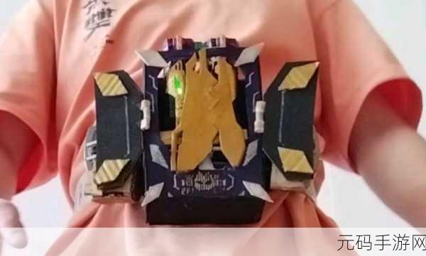 帝骑变身模拟器豪华版震撼发布，开启趣味无穷的变身之旅