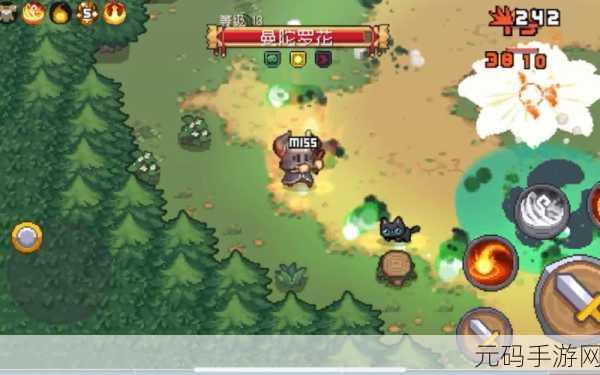 元气骑士前传内置菜单版震撼发布,像素风格动作RPG新体验