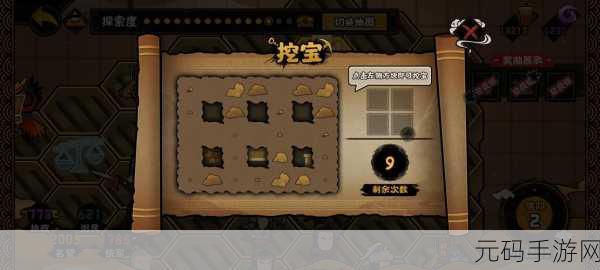 无悔华夏挖宝秘籍，炼丹炉与界外探索全攻略