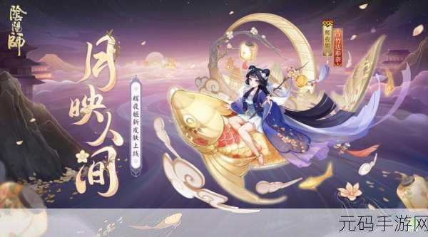 苍穹之上7.7仙侠RPG手游新版本震撼发布，探索无尽仙途新篇章