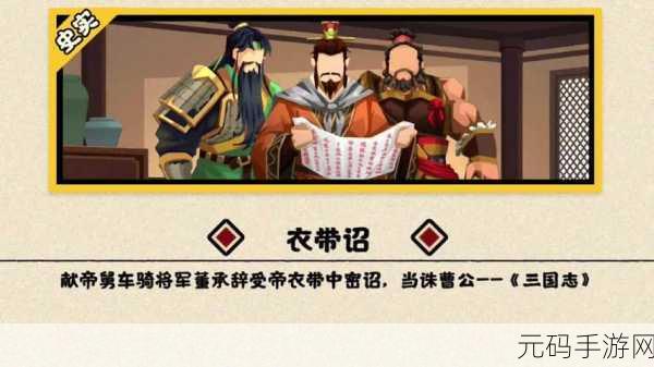 无悔华夏,蒙恬购买价值深度剖析