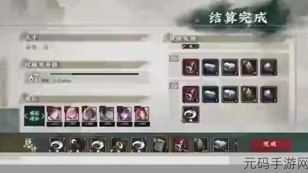 物华弥新武器制造商的神秘武器大揭秘