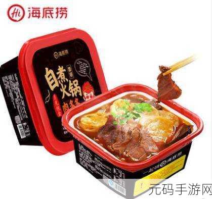 乱战厨房2正版下载,烹饪狂欢,模拟商业新体验