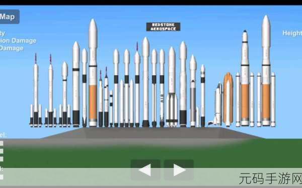 航天模拟器完整版加扩展包震撼更新,开启模拟空间构建新篇章