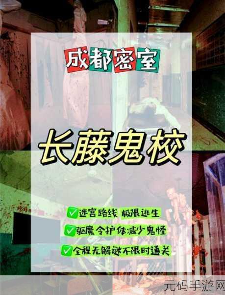 新游爆料！驱魔纪元，故事推动剧情的探险类驱魔冒险解谜游戏震撼来袭