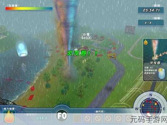 龙卷风中文版游戏震撼发布,动作冒险新纪元已开启