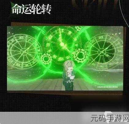 异象回声白星装备加点秘籍与高效养成攻略
