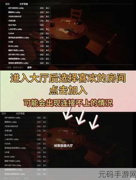 骗子酒馆,全新卡牌游戏震撼发布,解压又刺激