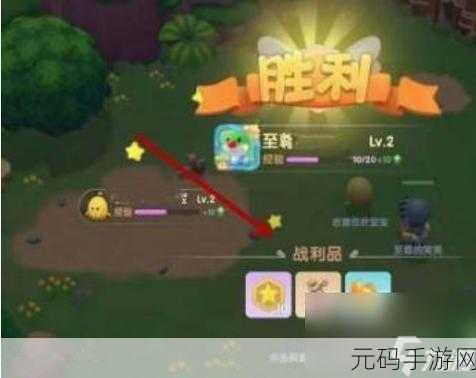 摩尔庄园手游,勇士职业畅玩秘籍