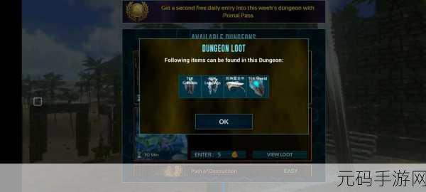 Bloodgeon手游新版本震撼发布,合作地牢生存探险再升级
