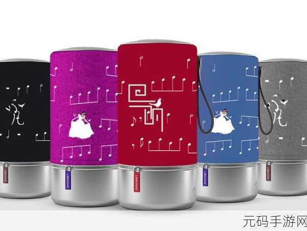乐光谱Lumin最新版震撼发布,唯美科幻风音乐休闲游戏引领潮流