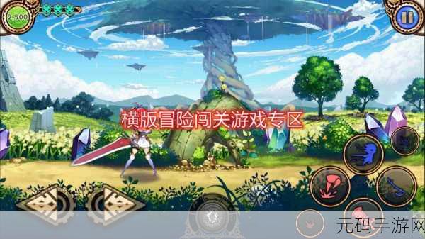 特工游戏新篇章,经典横版闯关冒险再升级