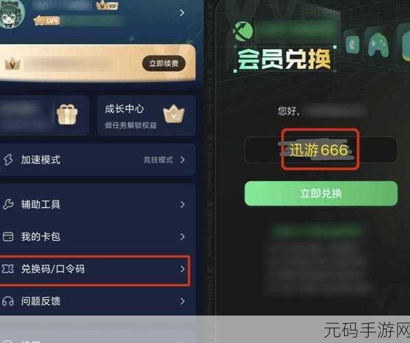 少女前线 2 追放超值兑换码大揭秘!CDK 礼包码全知道