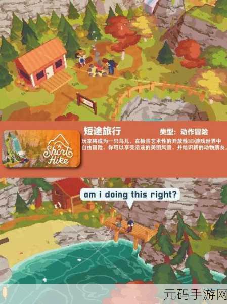 闲置的杀手，像素风放置游戏新版本震撼发布，带你领略别样杀手世界
