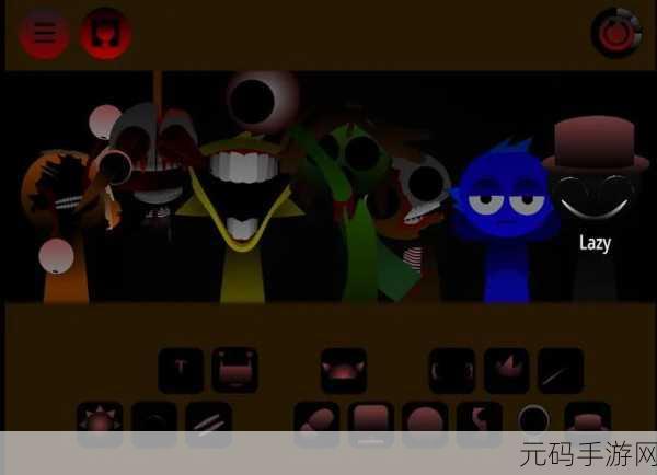 噩梦捣蛋鹅同人模组,超级优质音乐节奏手游震撼来袭