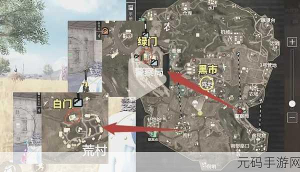 和平精英三周年,空投基地神秘位置大揭秘