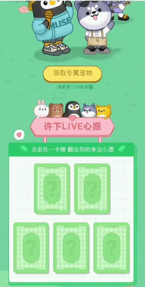 大丹犬手游震撼发布,萌宠养成新体验,免费下载即刻开启