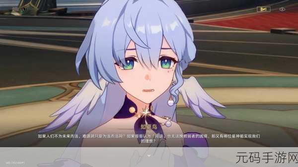 崩坏星穹铁道,奔腾年代演技派挑战的通关秘籍