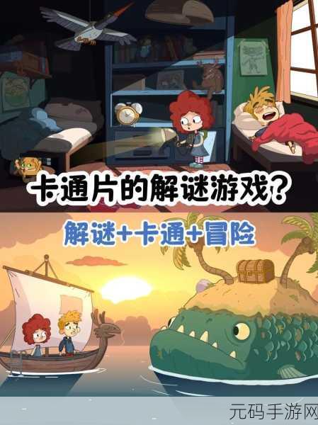 新游戏震撼发布,爆炸物下载——基于物理引擎的3D益智解谜新体验