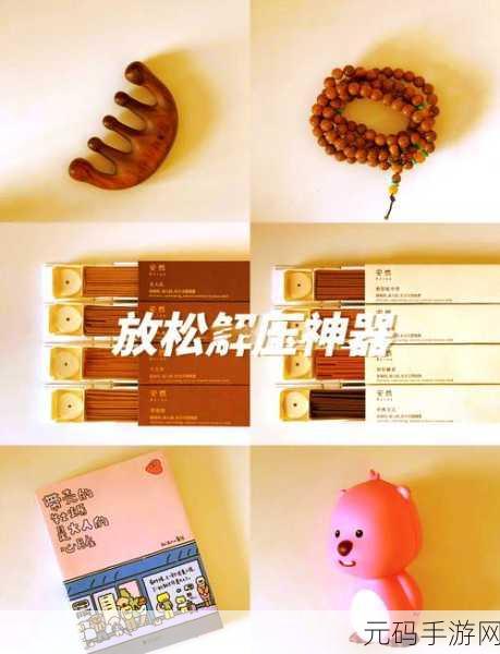 手游资讯,会说话的狗狗本新版本上线,解压神器再升级